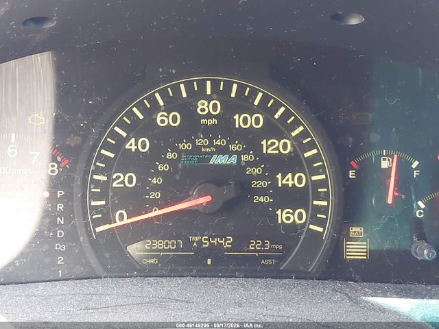 46146206 :رقم المزاد ، JHMCN36426C004194 vin ، 2006 Honda Accord Hybrid مزاد بيع