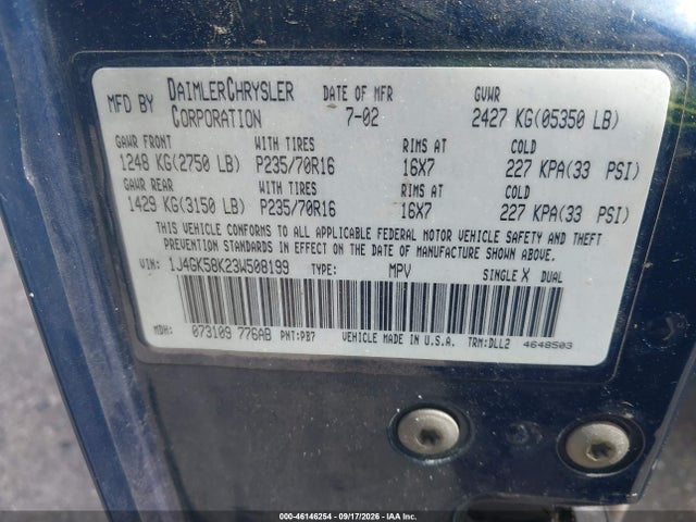 Продажа на аукционе авто 2003 Jeep Liberty Limited Edition, vin: 1J4GK58K23W508199, номер лота: 46146254