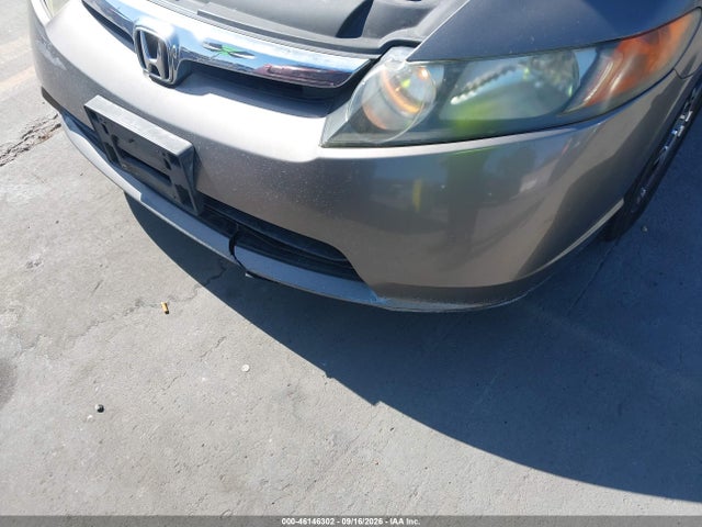 Продаж на аукціоні авто 2007 Honda Civic Lx, vin: 1HGFA15507L130968, номер лоту: 46146302