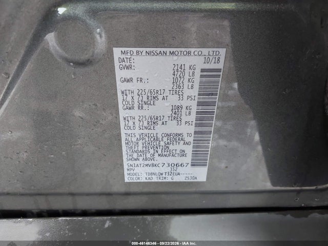 5N1AT2MV8KC730667 Nissan ROGUE SV