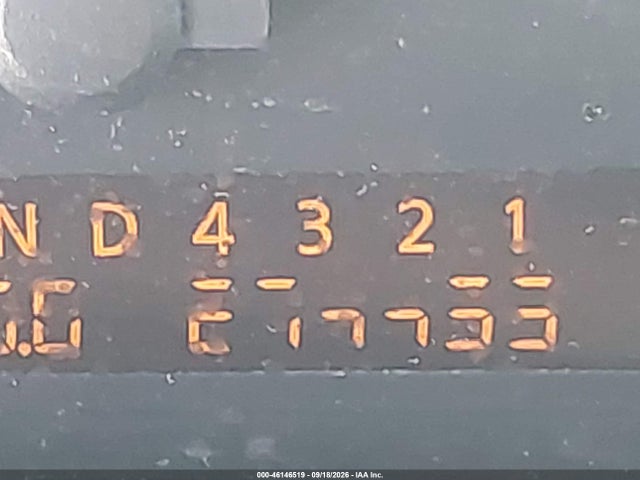 2004 Nissan Titan Se მანქანა იყიდება აუქციონზე, vin: 1N6AA07A04N501668, აუქციონის ნომერი: 46146519