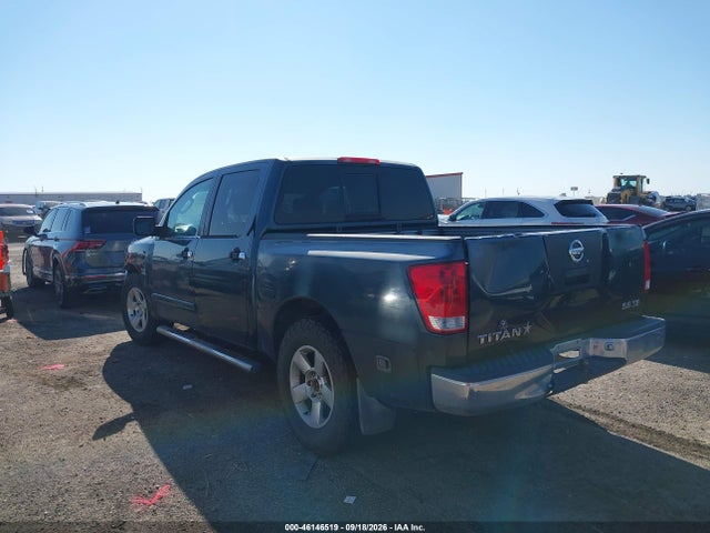 2004 Nissan Titan Se მანქანა იყიდება აუქციონზე, vin: 1N6AA07A04N501668, აუქციონის ნომერი: 46146519