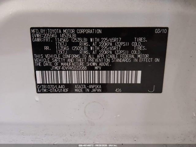 Продажа на аукционе авто 2010 Toyota Rav4 Limited, vin: JTMDF4DV9A5032088, номер лота: 46146572