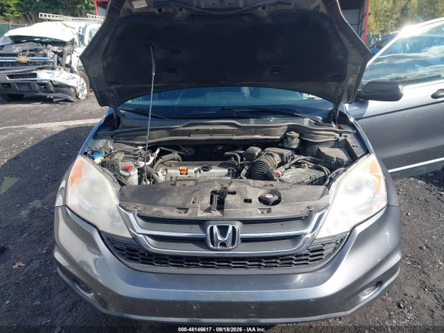 2011 Honda Cr-v Se მანქანა იყიდება აუქციონზე, vin: JHLRE4H43BC005477, აუქციონის ნომერი: 46146617