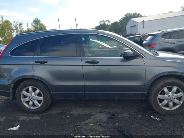 2011 Honda Cr-v Se მანქანა იყიდება აუქციონზე, vin: JHLRE4H43BC005477, აუქციონის ნომერი: 46146617