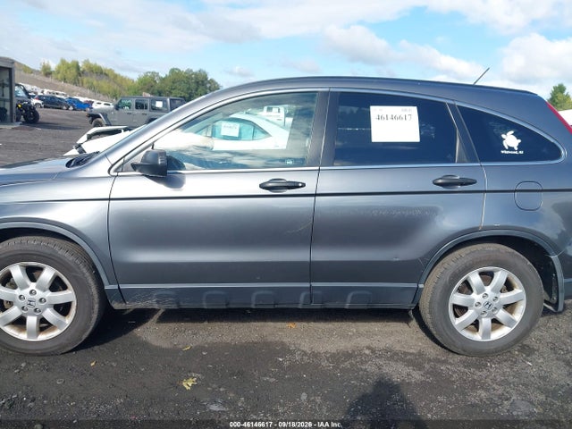 2011 Honda Cr-v Se მანქანა იყიდება აუქციონზე, vin: JHLRE4H43BC005477, აუქციონის ნომერი: 46146617