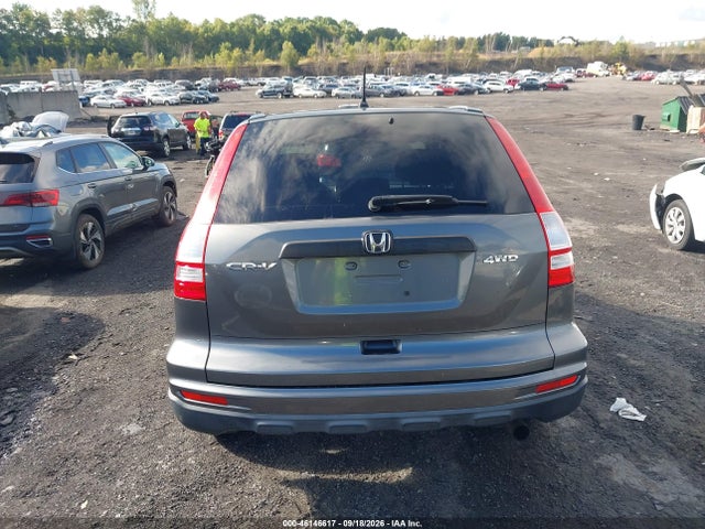 2011 Honda Cr-v Se მანქანა იყიდება აუქციონზე, vin: JHLRE4H43BC005477, აუქციონის ნომერი: 46146617