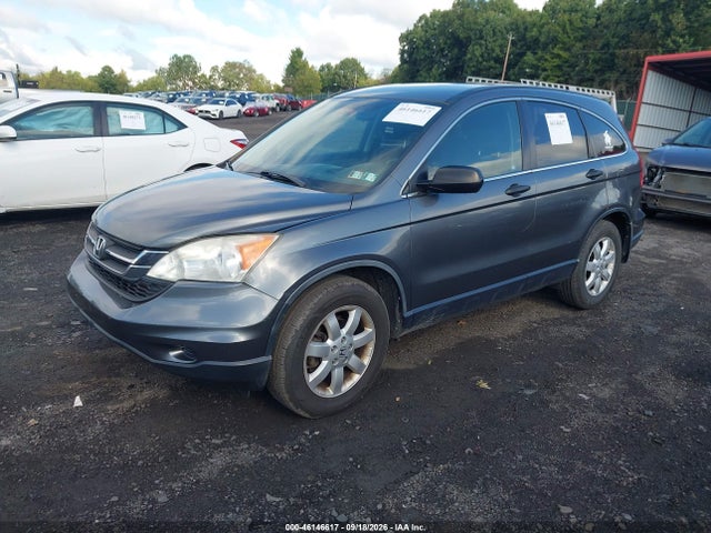 2011 Honda Cr-v Se მანქანა იყიდება აუქციონზე, vin: JHLRE4H43BC005477, აუქციონის ნომერი: 46146617