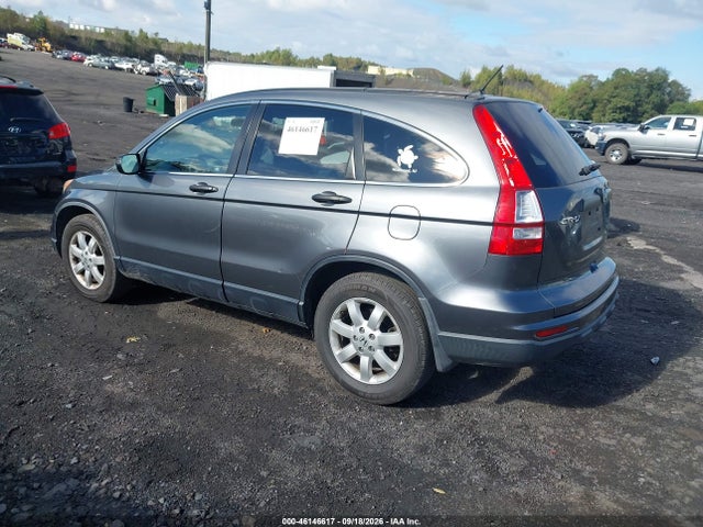 2011 Honda Cr-v Se მანქანა იყიდება აუქციონზე, vin: JHLRE4H43BC005477, აუქციონის ნომერი: 46146617