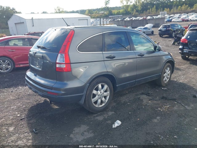 2011 Honda Cr-v Se მანქანა იყიდება აუქციონზე, vin: JHLRE4H43BC005477, აუქციონის ნომერი: 46146617