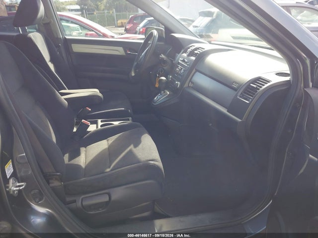 2011 Honda Cr-v Se მანქანა იყიდება აუქციონზე, vin: JHLRE4H43BC005477, აუქციონის ნომერი: 46146617
