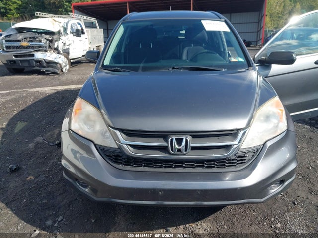 2011 Honda Cr-v Se მანქანა იყიდება აუქციონზე, vin: JHLRE4H43BC005477, აუქციონის ნომერი: 46146617