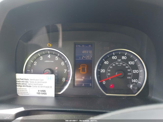 2011 Honda Cr-v Se მანქანა იყიდება აუქციონზე, vin: JHLRE4H43BC005477, აუქციონის ნომერი: 46146617