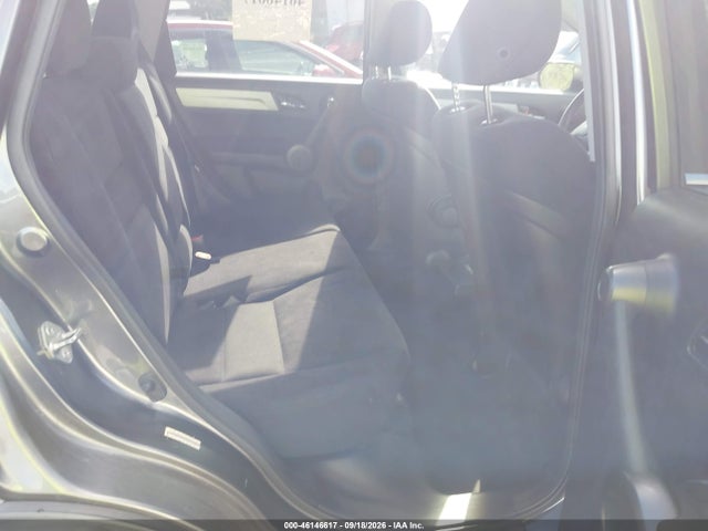 2011 Honda Cr-v Se მანქანა იყიდება აუქციონზე, vin: JHLRE4H43BC005477, აუქციონის ნომერი: 46146617