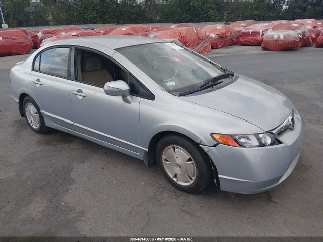 Продажа на аукционе авто 2006 Honda Civic Hybrid, vin: JHMFA36256S019026, номер лота: 46146658
