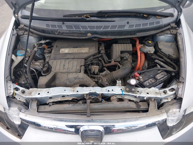 Продажа на аукционе авто 2006 Honda Civic Hybrid, vin: JHMFA36256S019026, номер лота: 46146658