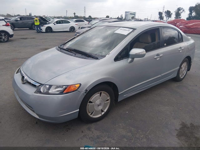 Продажа на аукционе авто 2006 Honda Civic Hybrid, vin: JHMFA36256S019026, номер лота: 46146658