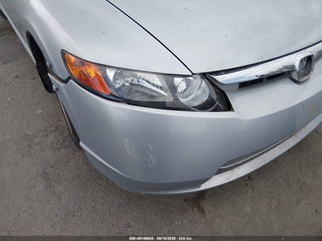 Продажа на аукционе авто 2006 Honda Civic Hybrid, vin: JHMFA36256S019026, номер лота: 46146658