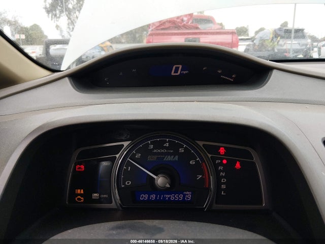 Продажа на аукционе авто 2006 Honda Civic Hybrid, vin: JHMFA36256S019026, номер лота: 46146658