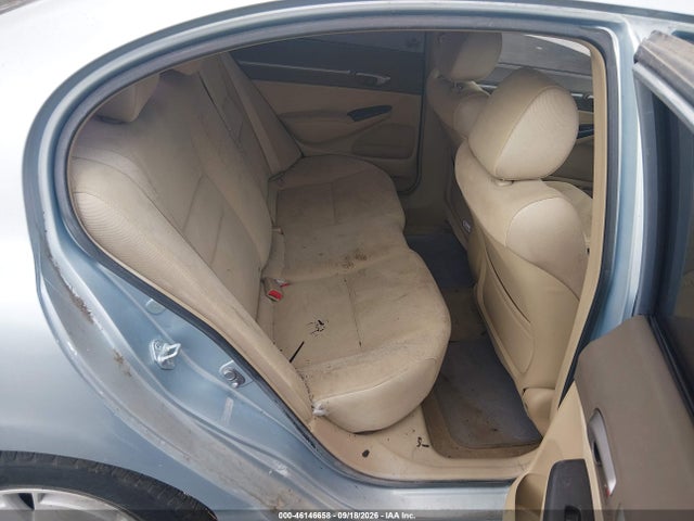 Продажа на аукционе авто 2006 Honda Civic Hybrid, vin: JHMFA36256S019026, номер лота: 46146658