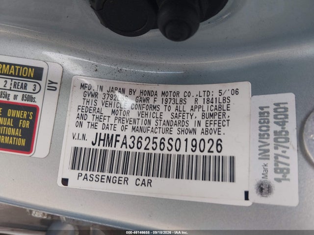 Продажа на аукционе авто 2006 Honda Civic Hybrid, vin: JHMFA36256S019026, номер лота: 46146658