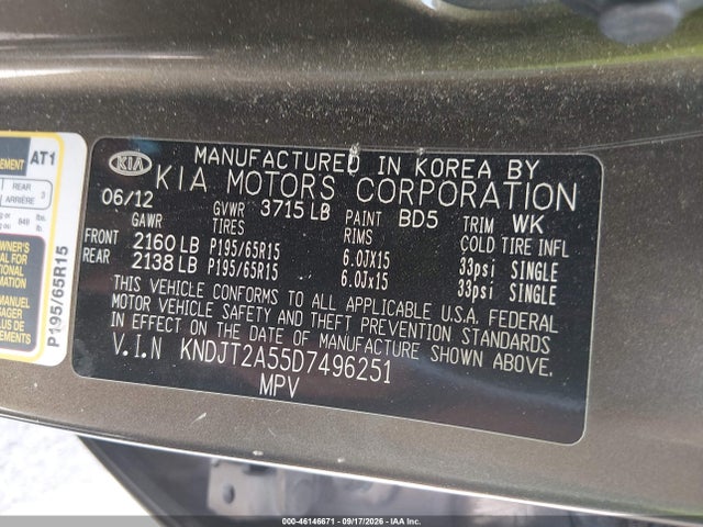 Продаж на аукціоні авто 2013 Kia Soul, vin: KNDJT2A55D7496251, номер лоту: 46146671