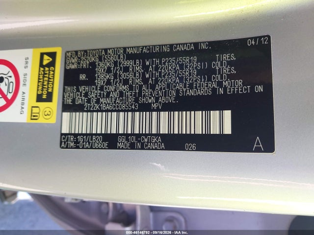 Продажа на аукционе авто 2012 Lexus Rx 350, vin: 2T2ZK1BA6CC085543, номер лота: 46146792