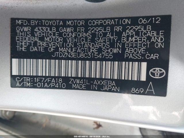 Aukcja sprzedaży 2012 Toyota Prius V Three, vin: JTDZN3EU8C3154755, numer aukcji: 46146816