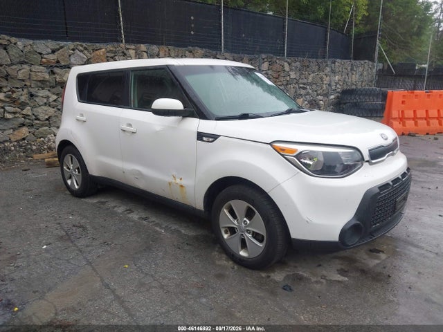 2014 Kia Soul მანქანა იყიდება აუქციონზე, vin: KNDJN2A25E7109084, აუქციონის ნომერი: 46146892