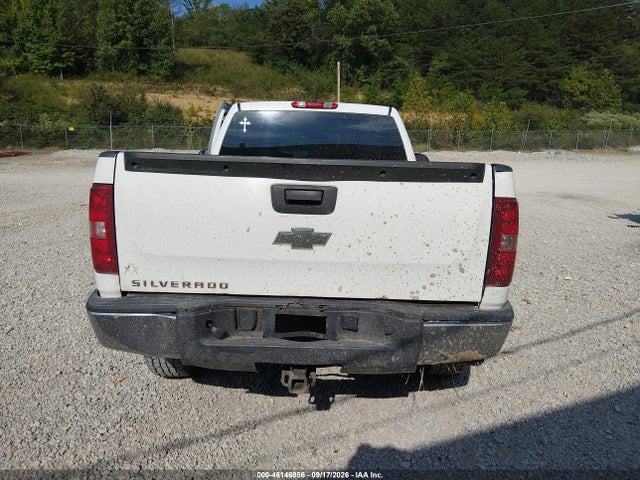Aukcja sprzedaży 2009 Chevrolet Silverado 1500 Work Truck, vin: 1GCEK14C99Z244894, numer aukcji: 46146956