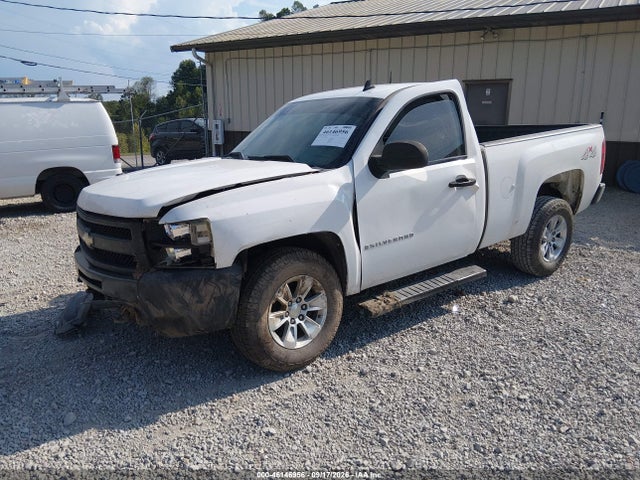 Aukcja sprzedaży 2009 Chevrolet Silverado 1500 Work Truck, vin: 1GCEK14C99Z244894, numer aukcji: 46146956