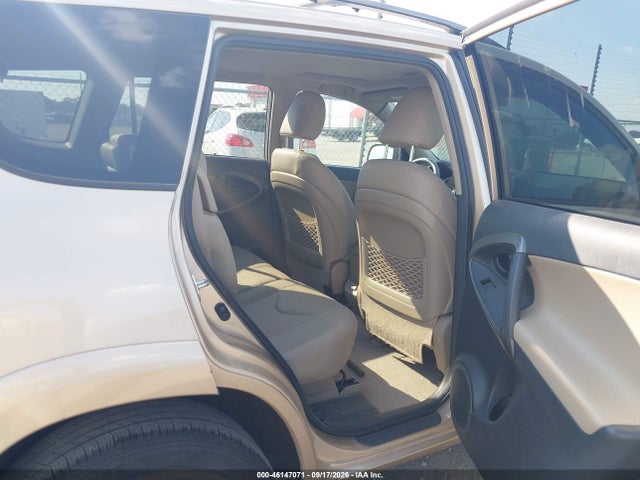 Продажа на аукционе авто 2009 Toyota Rav4 Limited, vin: 2T3ZF31V39W001203, номер лота: 46147071