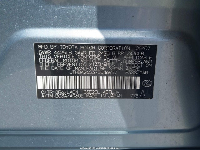 Продаж на аукціоні авто 2007 Lexus Is 250, vin: JTHBK262375046957, номер лоту: 46147170