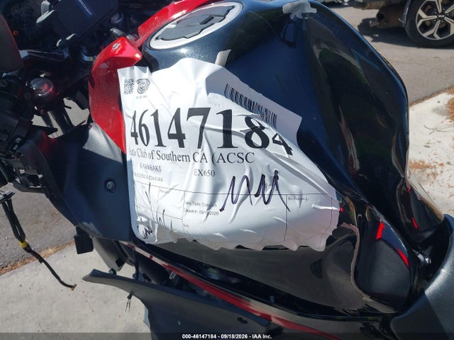 Kawasaki Ex650 M 2021 ML5EXEM14MDA41406 Image 14