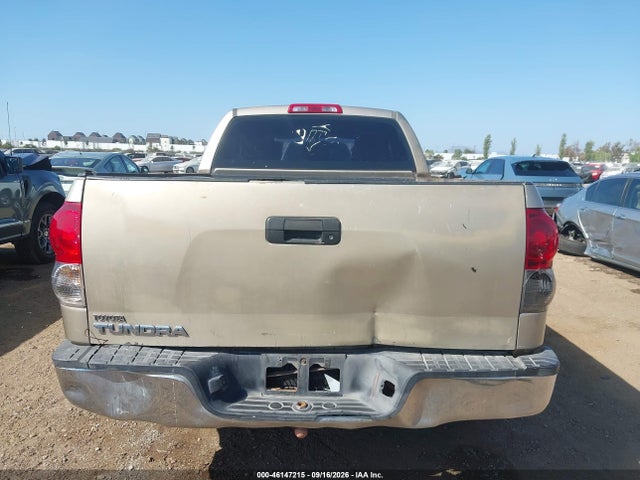 Продажа на аукционе авто 2008 Toyota Tundra Base V6, vin: 5TFRU54118X008056, номер лота: 46147215