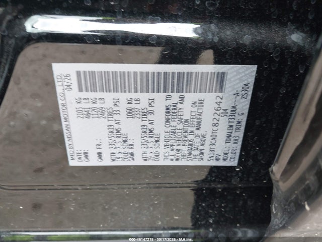 Aukcja sprzedaży 2026 Nissan Rogue Sl, vin: 5N1BT3CA0TC822642, numer aukcji: 46147218