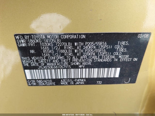 Продажа на аукционе авто 2008 Scion Xb, vin: JTLKE50E681057915, номер лота: 46147235