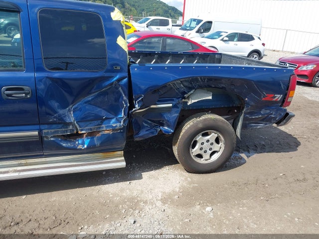 Продаж на аукціоні авто 2000 Chevrolet Silverado 1500 Ls, vin: 2GCEK19TXY1159661, номер лоту: 46147245