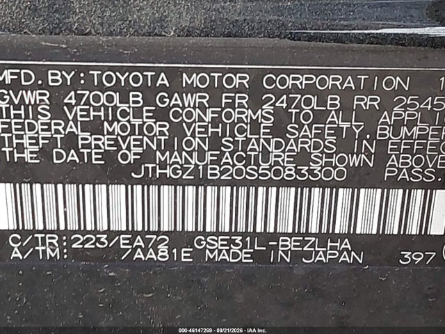 2025 Lexus Is 350 F Sport მანქანა იყიდება აუქციონზე, vin: JTHGZ1B20S5083300, აუქციონის ნომერი: 46147269