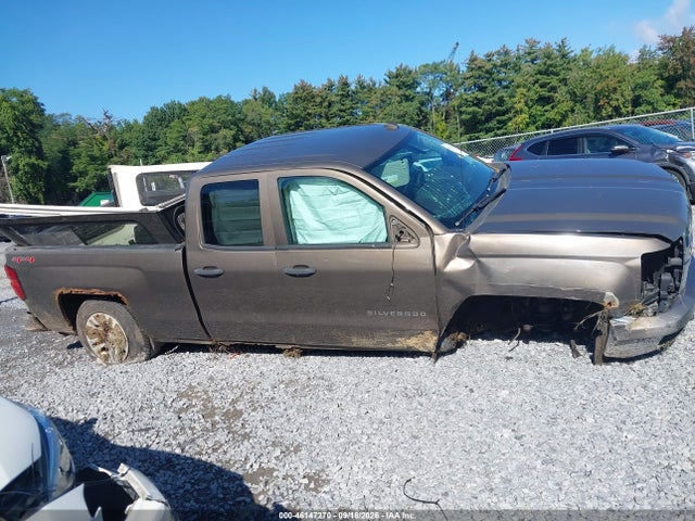 2014 Chevrolet Silverado 1500 1lt მანქანა იყიდება აუქციონზე, vin: 1GCVKREC7EZ122882, აუქციონის ნომერი: 46147270
