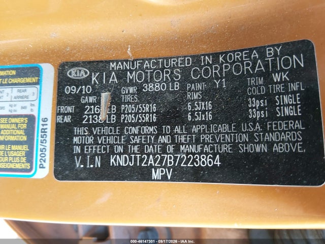 Продажа на аукционе авто 2011 Kia Soul +, vin: KNDJT2A27B7223864, номер лота: 46147301