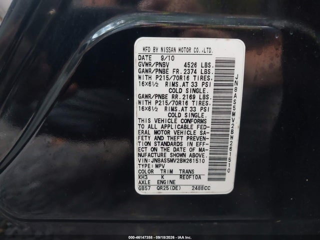 Продаж на аукціоні авто 2011 Nissan Rogue S, vin: JN8AS5MV2BW261510, номер лоту: 46147358