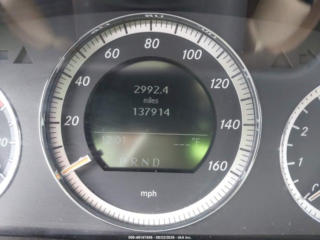 46147406 :رقم المزاد ، WDDGF81X48F180475 vin ، 2008 Mercedes-benz C 300 Luxury 4matic/sport 4matic مزاد بيع