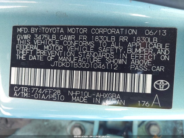 2013 Toyota Prius C Three მანქანა იყიდება აუქციონზე, vin: JTDKDTB30D1046112, აუქციონის ნომერი: 46147425