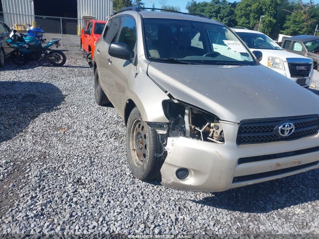 Продаж на аукціоні авто 2006 Toyota Rav4, vin: JTMBD33V766016028, номер лоту: 46147474