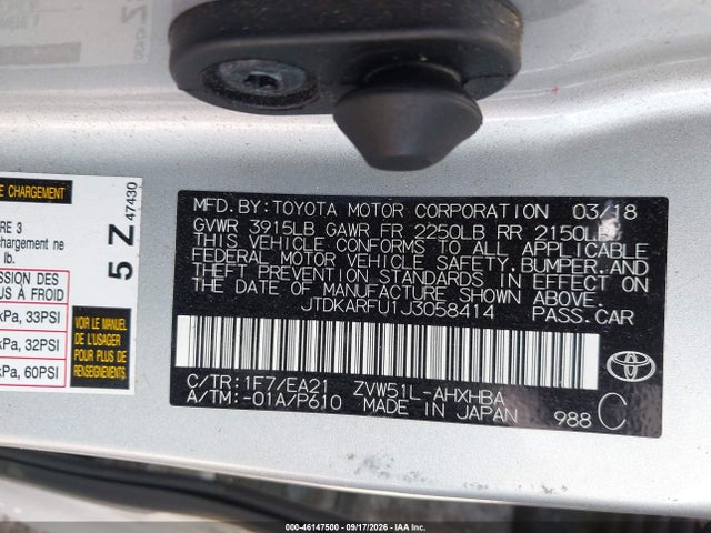 Продаж на аукціоні авто 2018 Toyota Prius Three Touring, vin: JTDKARFU1J3058414, номер лоту: 46147500