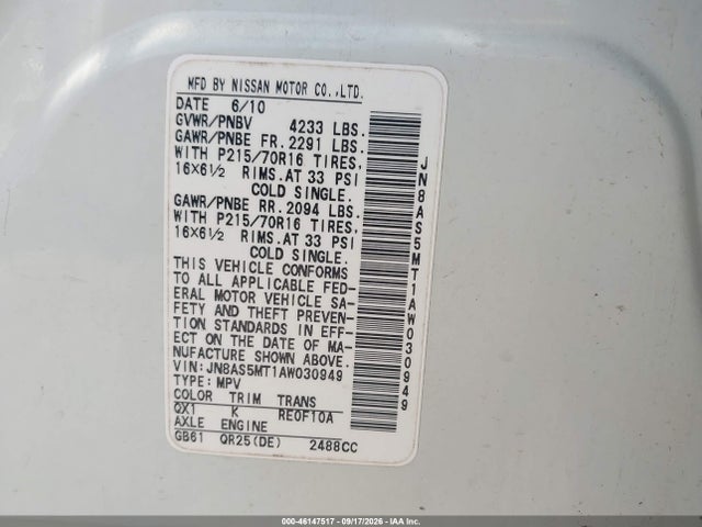46147517 :رقم المزاد ، JN8AS5MT1AW030949 vin ، 2010 Nissan Rogue S مزاد بيع