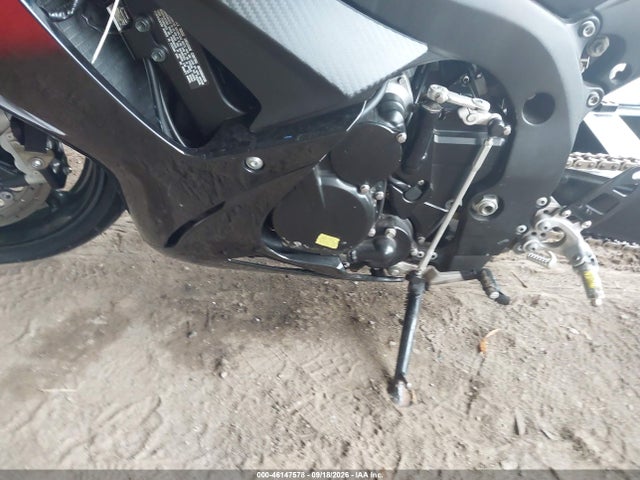 Suzuki GSX-R750 2014 JS1GR7MA5E2100293 Image 9