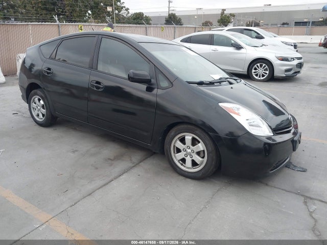 2005 Toyota Prius მანქანა იყიდება აუქციონზე, vin: JTDKB20U553127575, აუქციონის ნომერი: 46147658