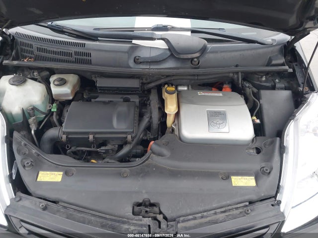 2005 Toyota Prius მანქანა იყიდება აუქციონზე, vin: JTDKB20U553127575, აუქციონის ნომერი: 46147658
